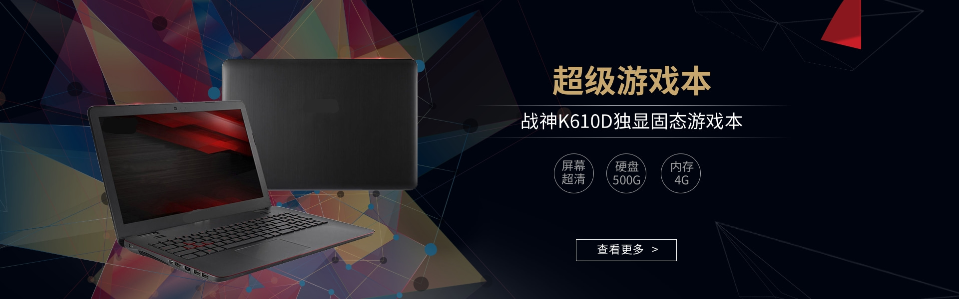 禮物卡4%無上限