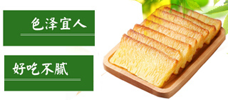 美妝驚爆購3折起